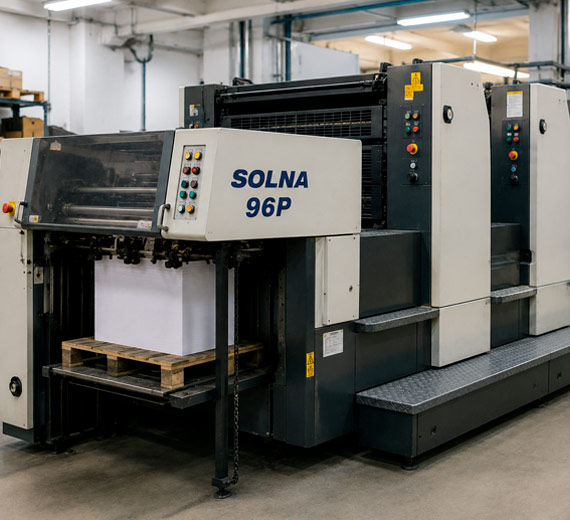 Печатная машина Solna 96P на печатном участке типографии